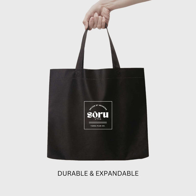 Soru Woven Eco Bag Black Extra Large, durable and expandable design, perfect for daily use.