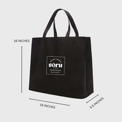 Soru Woven Eco Bag Black Extra Large with dimensions 16x19x5.5 inches, perfect for everyday use.