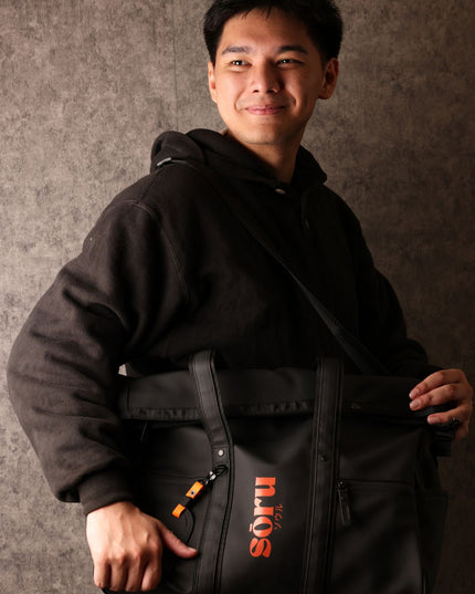 Limited Edition Kaze Woven Weekender Bag